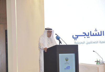 الشايجي: قانون الصحافة البحريني الجديد يعكس نضج البيئة الإعلامية الخليجية ويدعم مسار التطوير المهني
