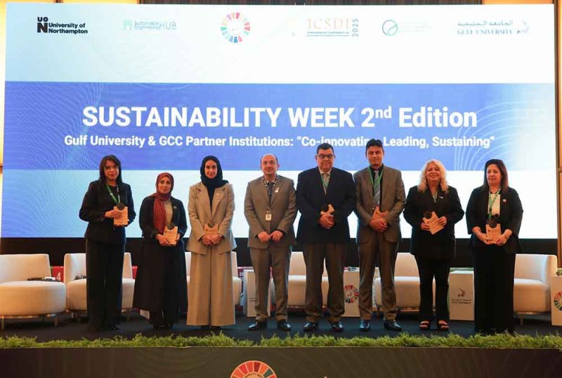 "الخليجية" تفتتح أسبوع ومؤتمر الاستدامة بمشاركة إقليمية ودولية واسعة