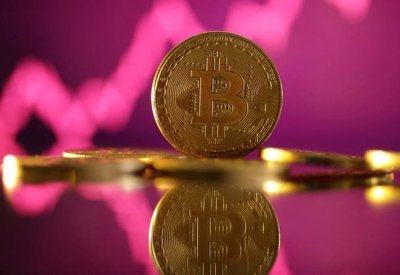 "بيتكوين" دون 90 ألف دولار للمرة الأولى منذ أبريل