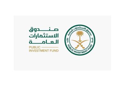 أميركا تستحوذ على 40% من المحفظة الدولية لصندوق الاستثمارات العامة السعودي