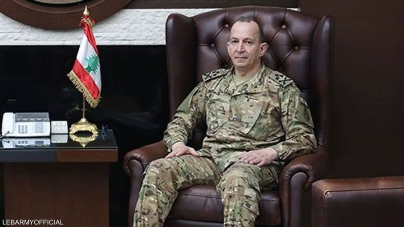 إجراء "عقابي".. إلغاء زيارة قائد الجيش اللبناني إلى واشنطن