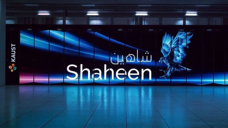جامعة سعودية تكشف النقاب عن "شاهين 3" أقوى حاسوب عملاق في الشرق الأوسط