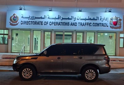 "المرور": ضبط سائق وحجز مركبته إثر قيامه بالاستعراض بها في البسيتين