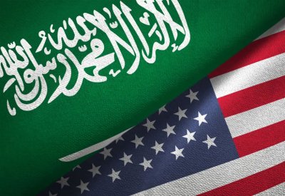 انطلاق منتدى الاستثمار الأميركي–السعودي اليوم في واشنطن