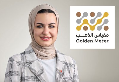 وزيرة شؤون الشباب: "مقياس الذهب" خدمة رقمية تصوغ إنجازات الشباب وتوثّق بصماتهم