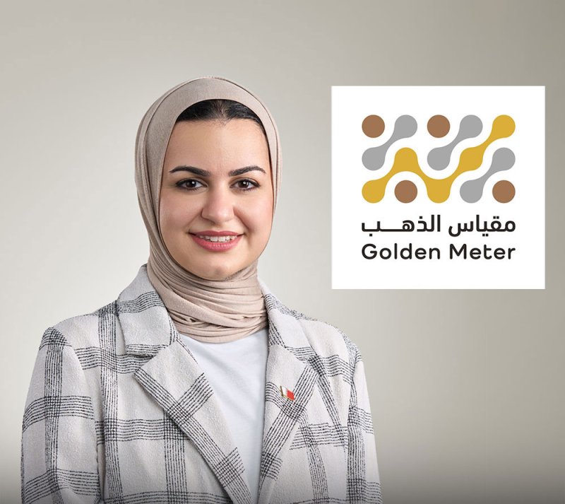 وزيرة شؤون الشباب: "مقياس الذهب" خدمة رقمية تصوغ إنجازات الشباب وتوثّق بصماتهم
