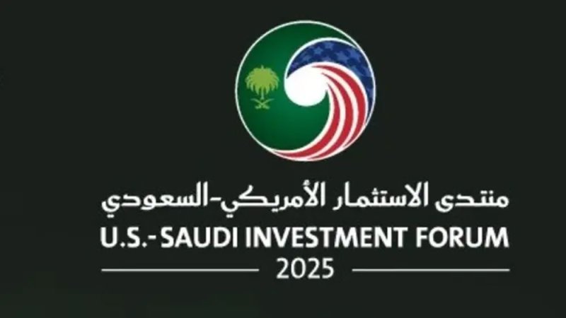 ترقب توقيع اتفاقيات بقطاع الطاقة بين أميركا والسعودية بقيمة 30 مليار دولار