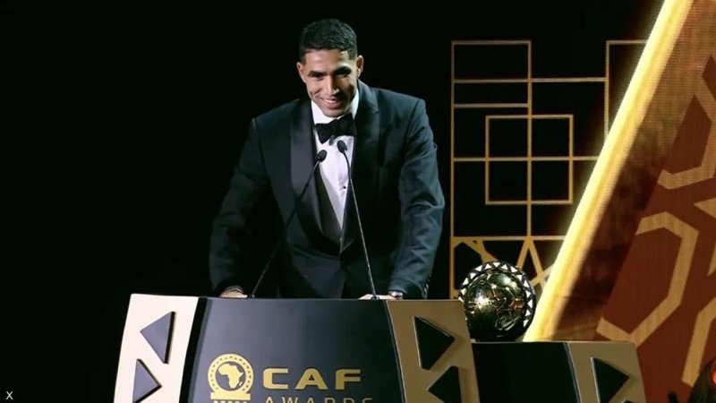 هزم صلاح وأوسيمين.. حكيمي أفضل لاعب في إفريقيا 2025
