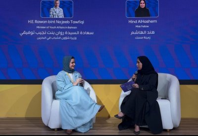 توفيقي: ترسيخ الابتكار وبناء القدرات وتمكين الشباب