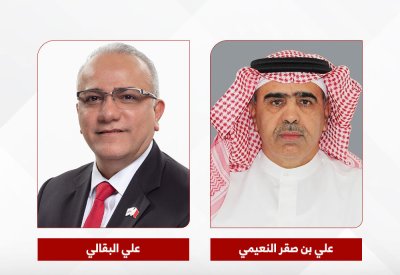“البا” راعيا ذهبيا لبطولة كأس الملك حمد الدولية للجولف في نسختها الـ17
