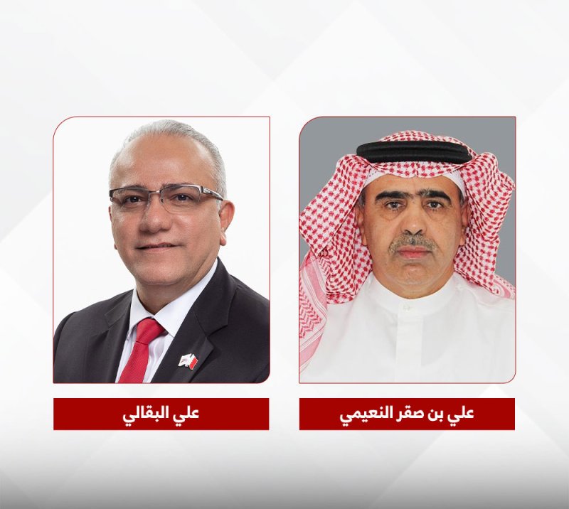 “البا” راعيا ذهبيا لبطولة كأس الملك حمد الدولية للجولف في نسختها الـ17