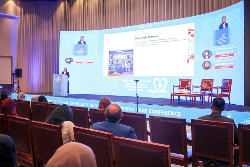 المستشفيات الحكومية تقيم المؤتمر الأول للرعاية الحرجة والطارئة والتمريض المتقدم