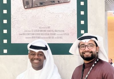 "شريط مكس" للمخرج علي الإصبعي يحصد تنويهاً في المهرجان السينمائي الخليجي