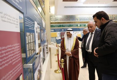 متحف الحياة البرلمانية يعزز أصالة التاريخ الأردني