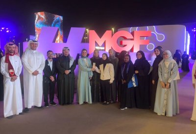 “ملهمون” ضمن قائمة  “أفضل 20 مبادرة عالمية”