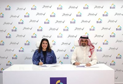 بنك البحرين الإسلامي (BisB) يوقع اتفاقية تعاون مع مجوهرات زينة تهدف إلى تقديم عروض ومزايا لعملاء البنك خلال معرض الجواهر العربية 2025