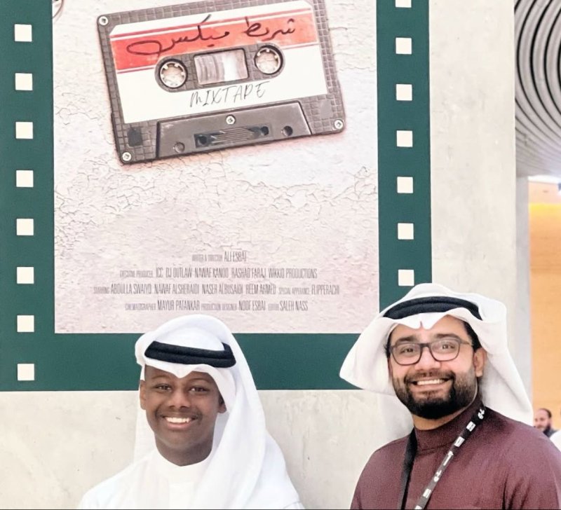 "شريط مكس" للمخرج علي الإصبعي يحصد تنويهاً في المهرجان السينمائي الخليجي