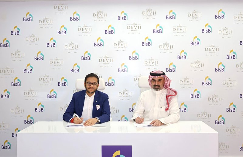 بنك البحرين الإسلامي (BisB) يبرم اتفاقية تعاون مع ديفجي أوروم، تهدف إلى تقديم عروض مميزة لعملاء البنك خلال معرض الجواهر العربية 2025