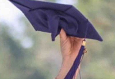 تغيير موعد حفل تخريج الفوج الرابع عشر بكلية البحرين للمعلمين