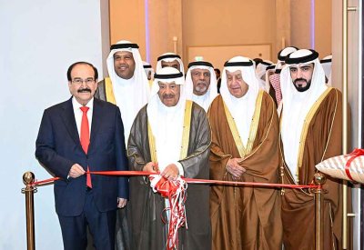 مؤتمر People 5.0 يجمع أكثر من 200 خبيرًا من 12 دولة