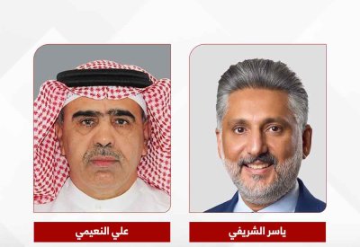 بنك البحرين والكويت يشارك كراعي ذهبي في النسخة السابعة عشر من بطولة كأس جلالة الملك حمد الدولية للجولف