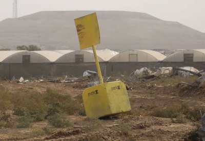 حماس تتهم إسرائيل بـ"تحريك الخط الأصفر"