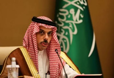 وزير الخارجية السعودي: نشدد على ضرورة الحد من التدفقات المالية العالمية غير المشروعة