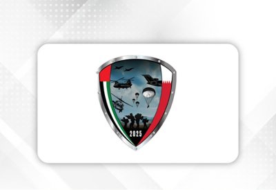 البيان الختامي المشترك للتمرين العسكري "التمرين البحريني الإماراتي ربدان شويمان"