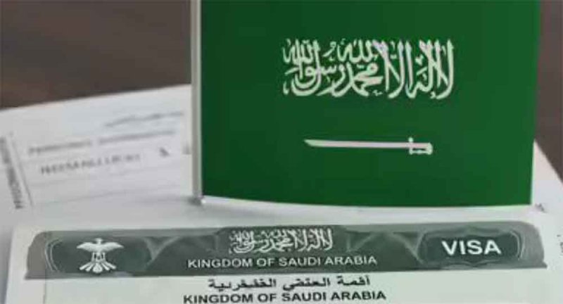 حقيقة إلغاء نظام الكفالة في السعودية