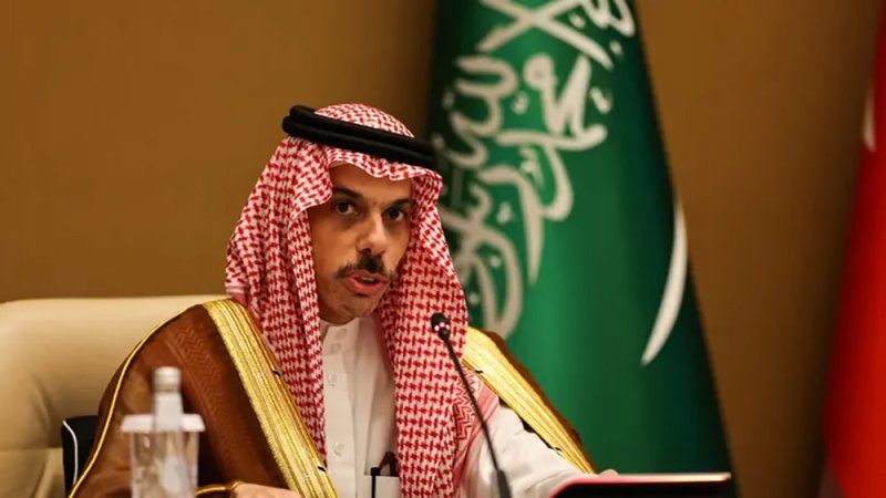 وزير الخارجية السعودي: نشدد على ضرورة الحد من التدفقات المالية العالمية غير المشروعة