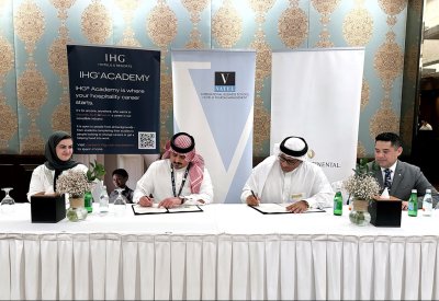 “فاتيل البحرين” تعزز شراكتها مع فندق إنتركونتننتال البحرين
