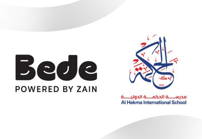 Bede البحرين توقع مع مدرسة الحكمة الدولية