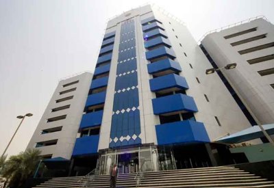 تغيير جديد في قيادة بنك السودان المركزي مع استمرار تراجع الجنيه