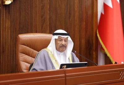 بيان الجلسة السابعة لمجلس الشورى في دور الانعقاد الرابع من الفصل التشريعي السادس