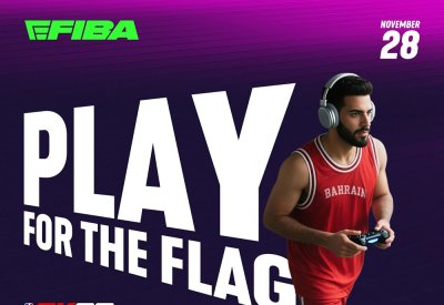 مختبر "زين" للرياضات الإلكترونية يستضيف التصفيات الرسمية eFIBA NBA 2K26