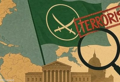 أميركا وتصنيف "الإخوان" كمنظمة إرهابية.. ماذا يعني ذلك؟