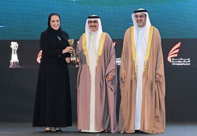"الإسكان" تفوز بجائزة أفضل خدمة إلكترونية تكاملية في جائزة التميز للحكومة الإلكترونية 2025