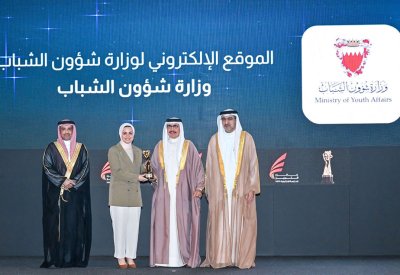 وزارة شؤون الشباب تفوز بجائزة التميز للحكومة الإلكترونية 2025 عن فئة أفضل موقع إلكتروني