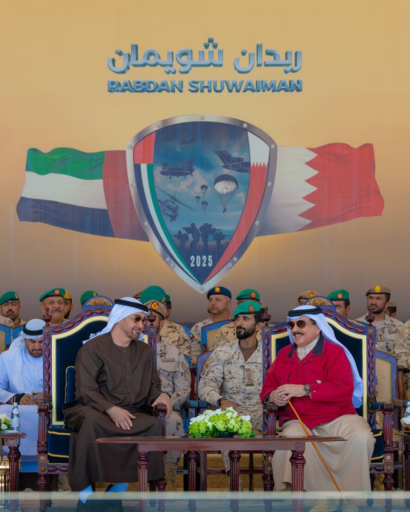 الملك المعظم القائد الأعلى للقوات المسلحة وأخوه سمو رئيس الإمارات القائد الأعلى للقوات المسلحة يتفضلان بحضور التمرين العسكري المشترك "التمرين البحريني الإماراتي ربدان شويمان"