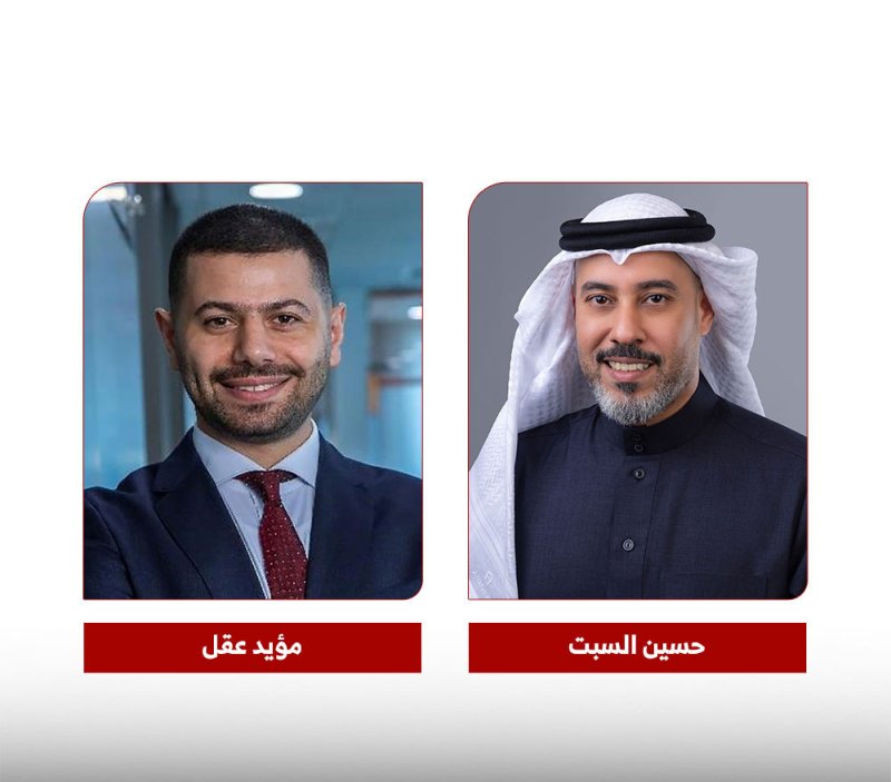 سوليدرتي البحرين تُطلق مزايا حصرية لمستخدمي تطبيق "سوليدرتي درايف" بالتعاون مع "طلبات"