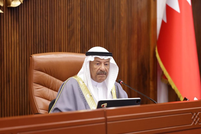 بيان الجلسة السابعة لمجلس الشورى في دور الانعقاد الرابع من الفصل التشريعي السادس