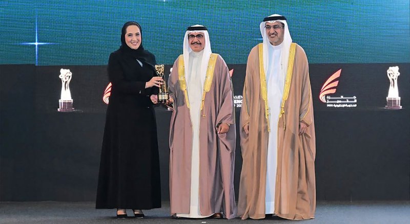 "الإسكان" تفوز بجائزة أفضل خدمة إلكترونية تكاملية في جائزة التميز للحكومة الإلكترونية 2025