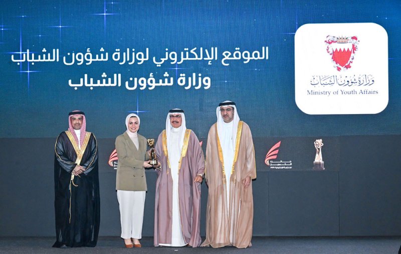 وزارة شؤون الشباب تفوز بجائزة التميز للحكومة الإلكترونية 2025 عن فئة أفضل موقع إلكتروني