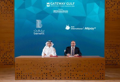 "بنفت" تعقد شراكة استراتيجية مع "أنت إنترناشونال" لإطلاق Alipay+ في البحرين وتمكين الربط العالمي بين المحافظ الإلكترونية