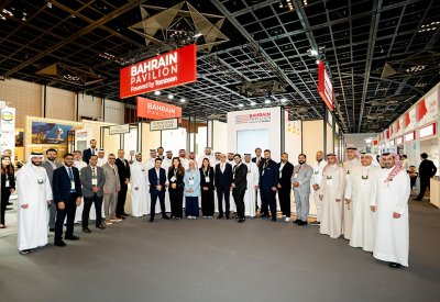 10 مؤسسات بحرينية تشارك في معرض "بيج 5 جلوبال"2025 أحد أكبر الفعاليات العالمية في قطاع البناء والإنشاءات