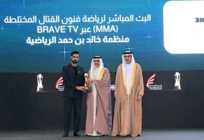 شاهد: رؤية سمو الشيخ خالد بن حمد قادتنا للفوز بجائزة التميز للحكومة الإلكترونية 2025