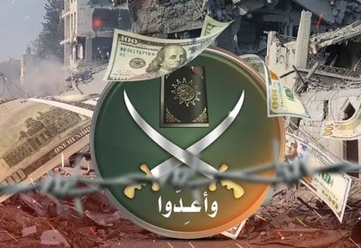 من السويد لغزة.. وثيقة المرشد والقضية 404 تكشفان أين تذهب تبرعات غزة