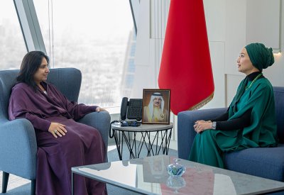المدير العام لمعهد الإدارة العامة تستقبل القائم بأعمال سفارة بروناي دار السلام