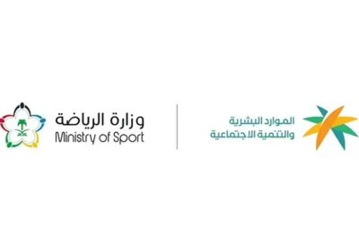 توطين 12 مهنة في المراكز والصالات الرياضية بالسعودية