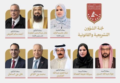 "تشريعية الشورى" تؤكد السلامة الدستورية والقانونية لمشروعي قانون "اتفاقية الخدمات الجوية مع قيرغزستان" وتعديل أحكام "رعاية وتشغيل ذوي الإعاقة"